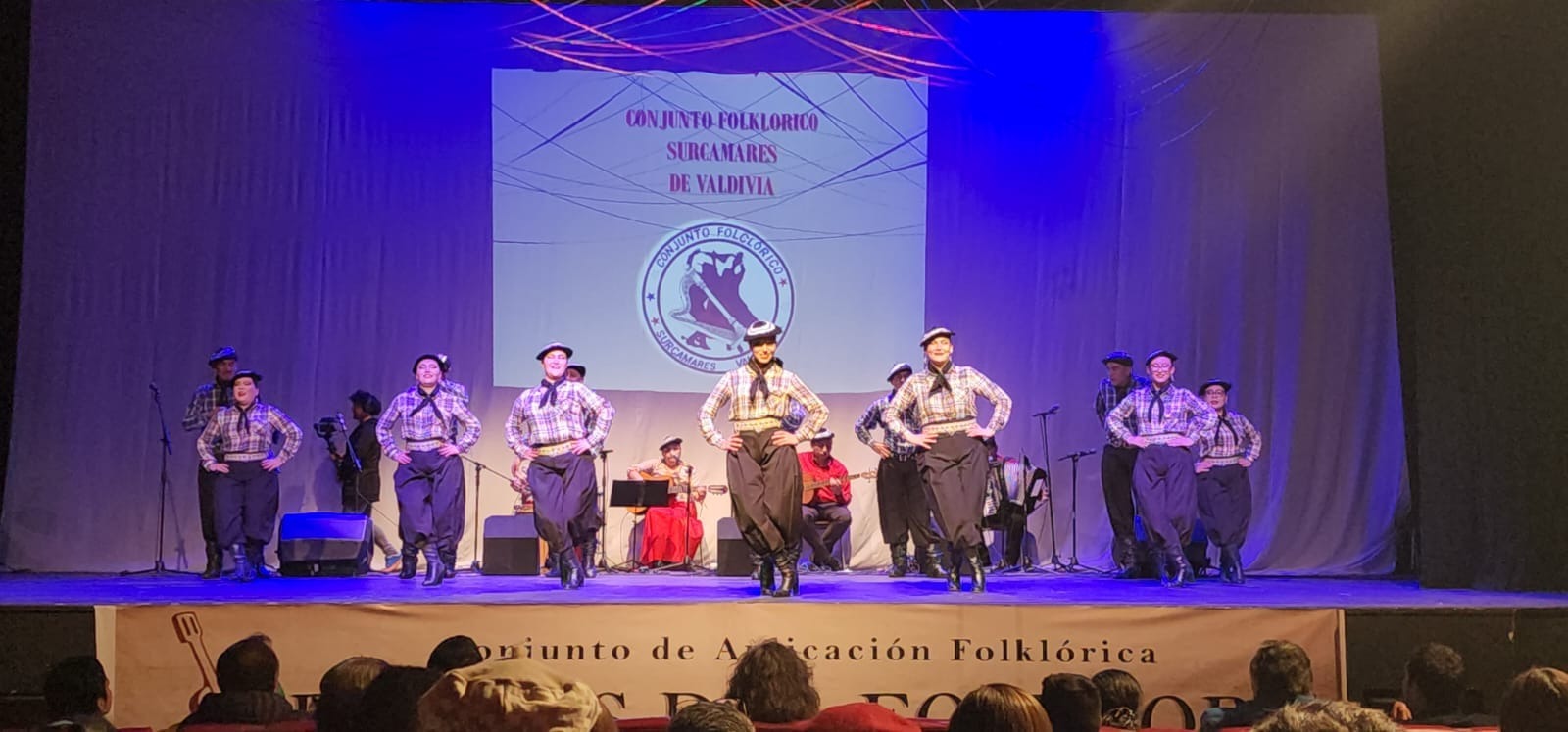 Hito del lanzamiento folclórico regional se efectuará en el Teatro Regional Cervantes de Valdivia