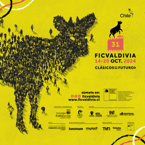 Festival internacional de Cine de Valdivia: Sala Teatro Regional Cervantes 